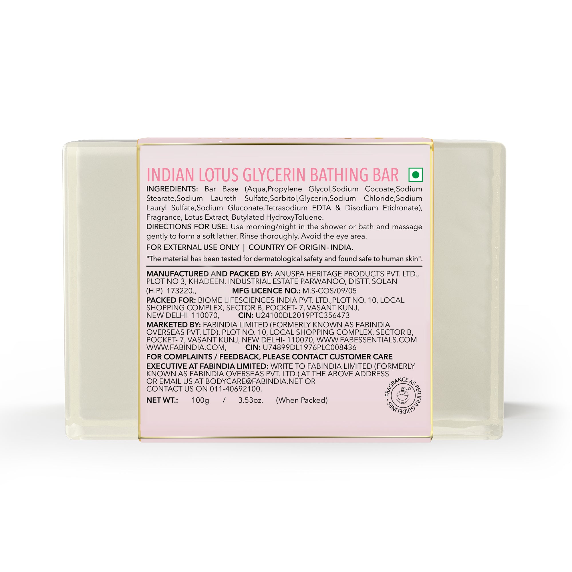 Indian Lotus Glycerin Bathing Bar - 100 gm