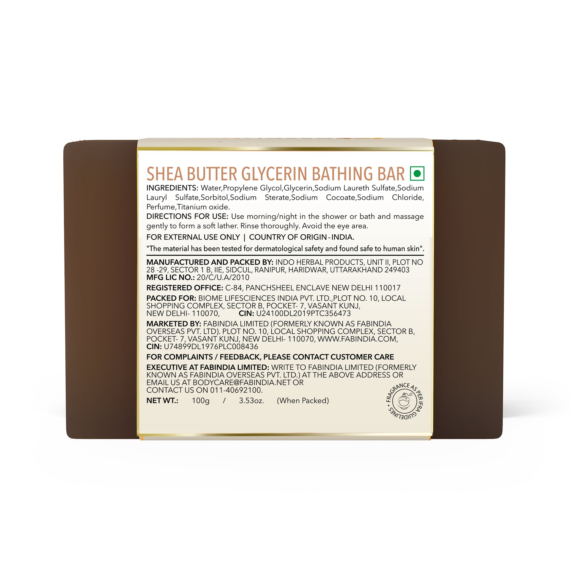 Shea Butter Glycerin Bathing Bar - 100 gm